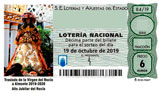 Décimo del sorteo de Lotería Nacional del 19 de Octubre de 2019