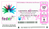 Décimo del sorteo de Lotería Nacional del 29 de Febrero de 2020