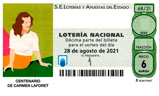 Décimo del sorteo de Lotería Nacional del 28 de Agosto de 2021