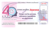 Décimo del sorteo de Lotería Nacional del 19 de Octubre de 2023