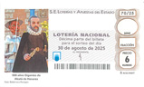 Décimo del sorteo de Lotería Nacional del 30 de Agosto de 2025