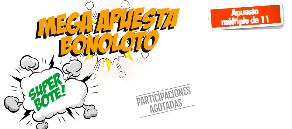 No hay participaciones disponibles