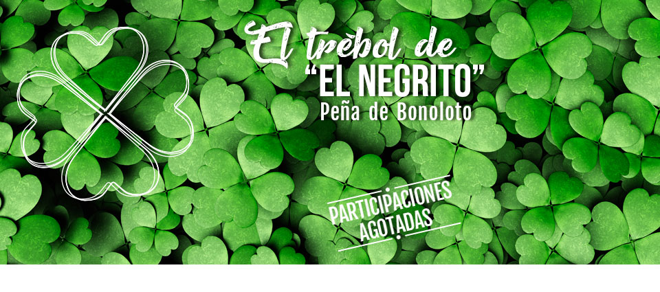 No hay participaciones disponibles